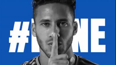 عاجل.. بيان من بيراميدز بشأن الموافقة علي انتقال رمضان صبحي للزمالك