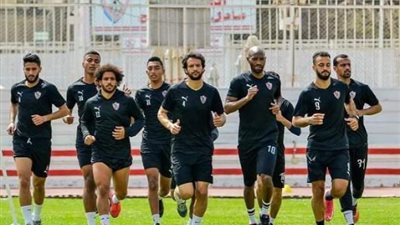 الزمالك يواصل تدريباته استعدادا لمباراة غزل المحلة فى الدورى