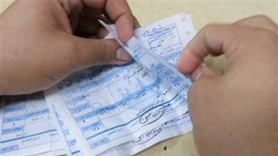 تعرف عل الرسوم والدمغات التى تُحصل على «فاتورة الكهرباء »