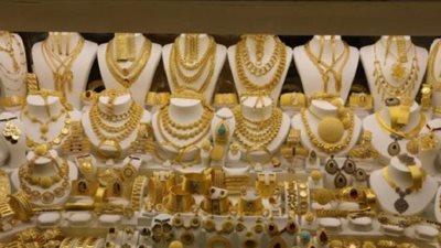 هبوط فى أسعار الذهب بقيمة 8 جنيهات