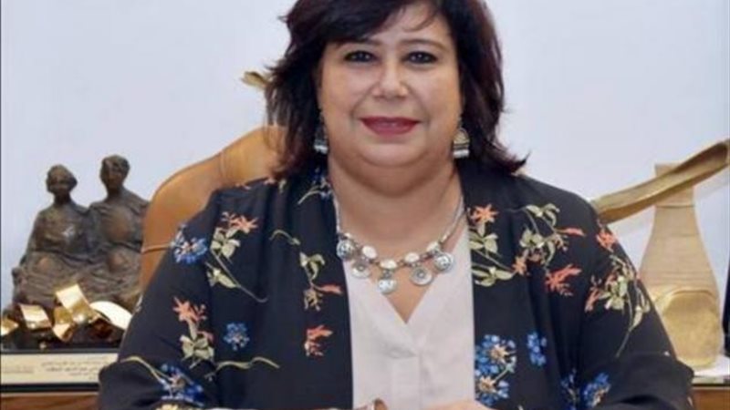 وزيرة الثقافة