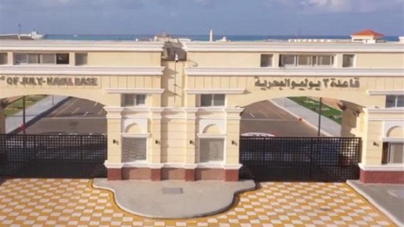السيسي
