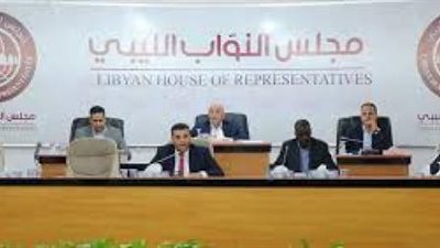 النواب الليبي يعلن دعمه لاتفاقية ترسيم الحدود البحرية بين إيطاليا واليونان
