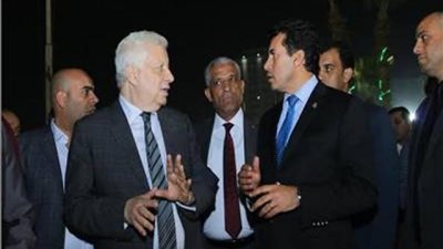 عاجل.. بيان من وزارة الشباب و الرياضة بشأن عودة مرتضى منصور لرئاسة الزمالك