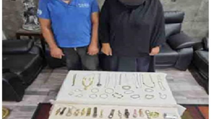 الموجز