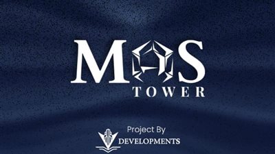 «ڨي للتطوير العقاري» تطلق «MAS TOWER» ثاني مشروعاتها في العاصمة الإدارية الجديدة