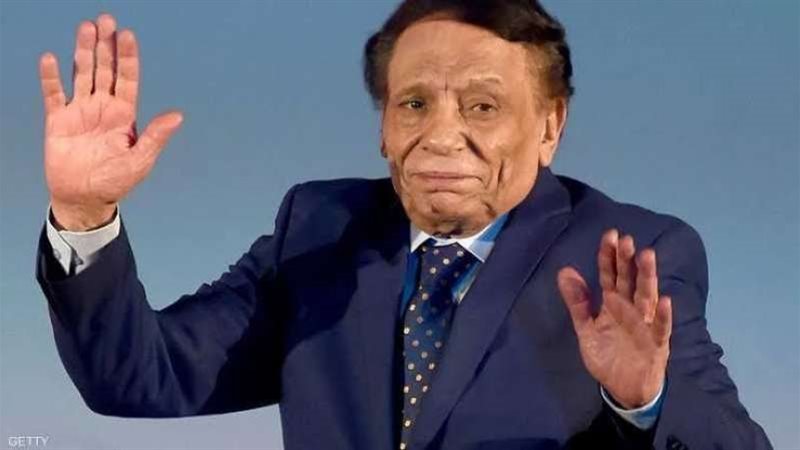 عادل إمام