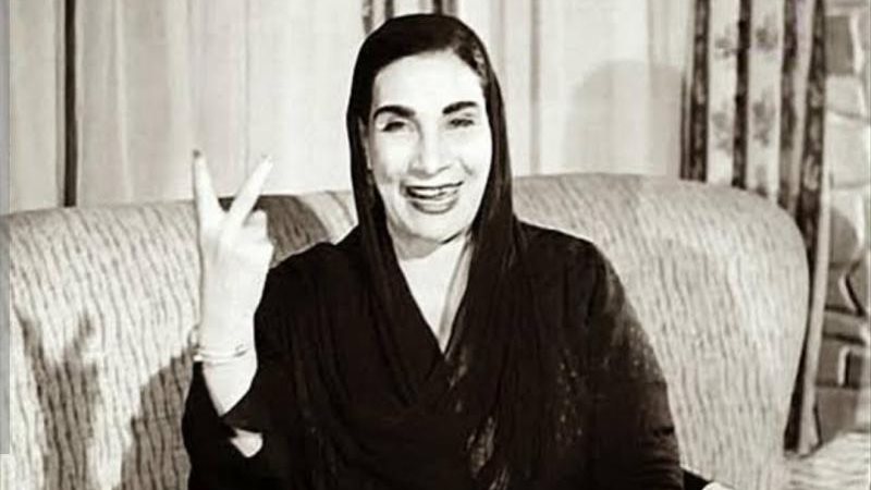مارى منيب
