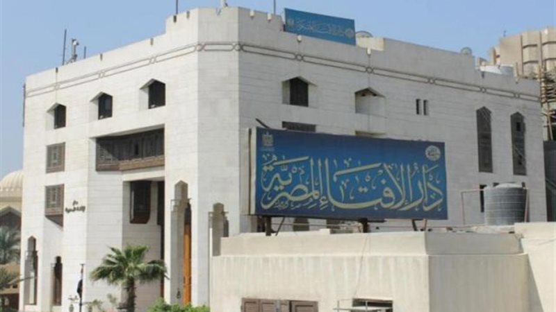 الموجز
