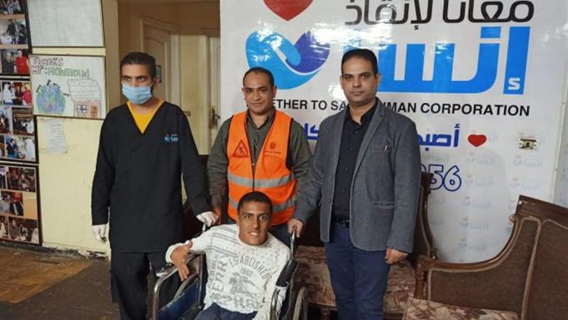 إنقاذ شاب