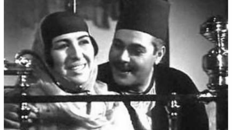 آمال زايد