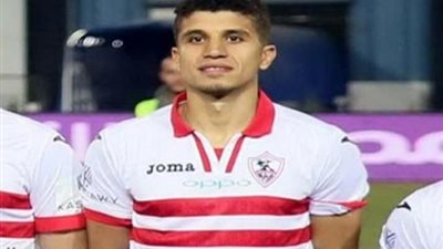 عبد الغني ينتظم في التدريبات الجماعية للزمالك