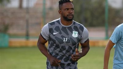 أوستن أوموتو ينضم لمعسكر المصري البورسعيدي بشرم الشيخ