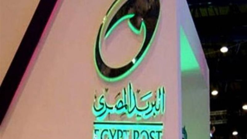 الموجز