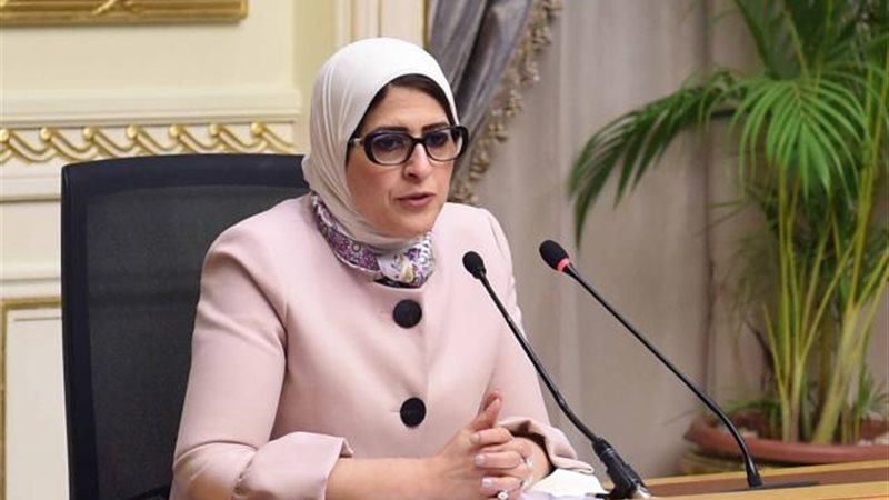 الموجز