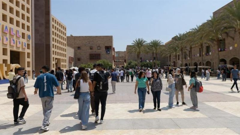 الموجز