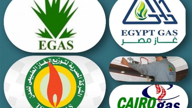 الموجز