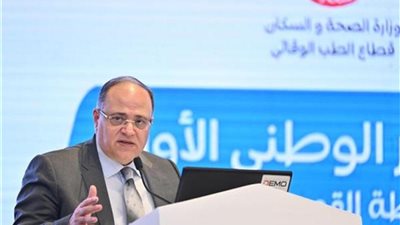 خطة لـ«هيئة الدواء» لترشيد استخدام المضادات الحيوية| تفاصيل