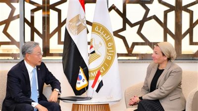 وزيرة البيئة: 300 مليون يورو حجم مساهمات كوريا الجنوبية في صندوق المناخ الأخضر