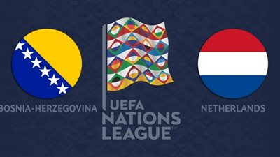بث مباشر لمباراة هولندا والبوسنة والهرسك اليوم الأحد 15-11-2020 بدوري الأمم الأوروبية