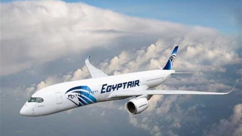 مصر للطيران