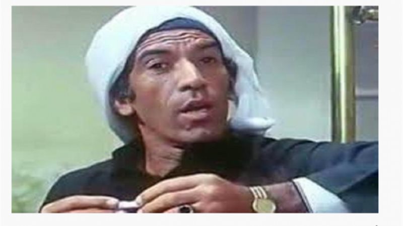 الهرم