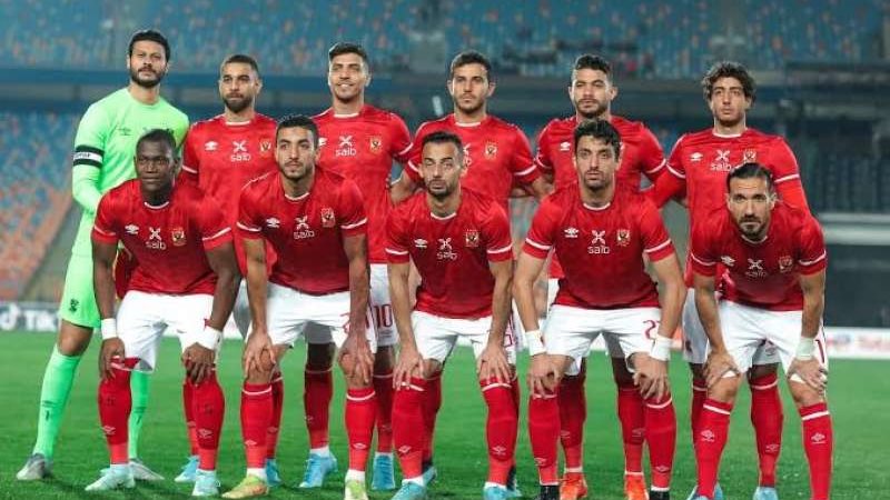 الاهلي
