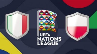 بث مباشر لمباراة إيطاليا وبولندا اليوم الأحد 15-11-2020 بدوري الأمم الأوروبية