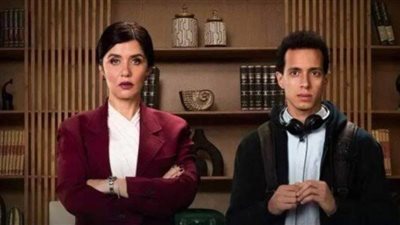 موعد عرض الحلقات الجديدة من مسلسل ”حالة خاصة”