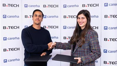 «بي تك» توقع مذكرة تفاهم مع« كاريرها » لدعم وتعزيز دور المرأة في مجال التكنولوجيا وريادة الأعمال