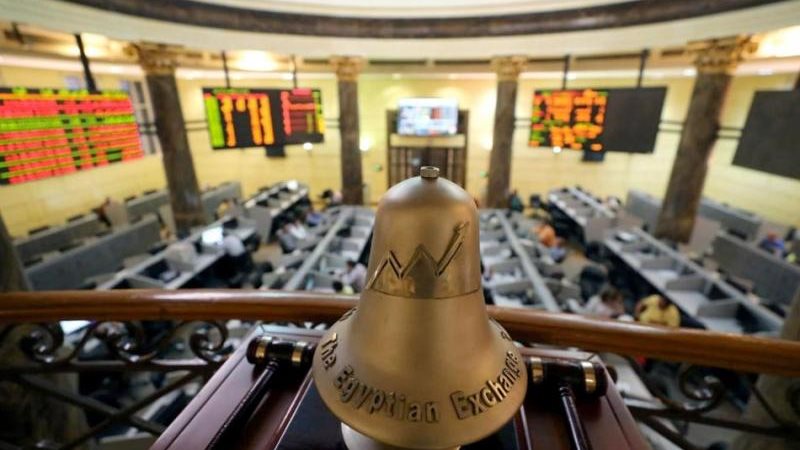البورصة تخسر في ختام