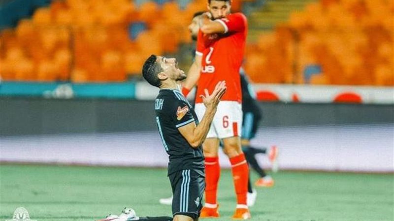 فاروق أمام الأهلي