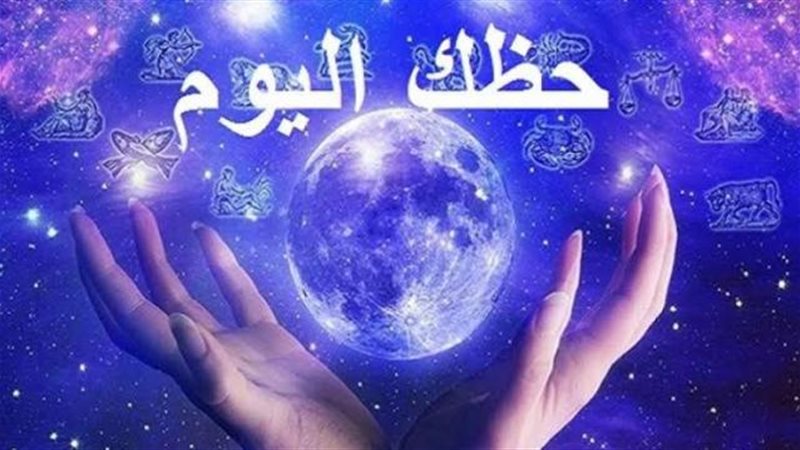 الموجز