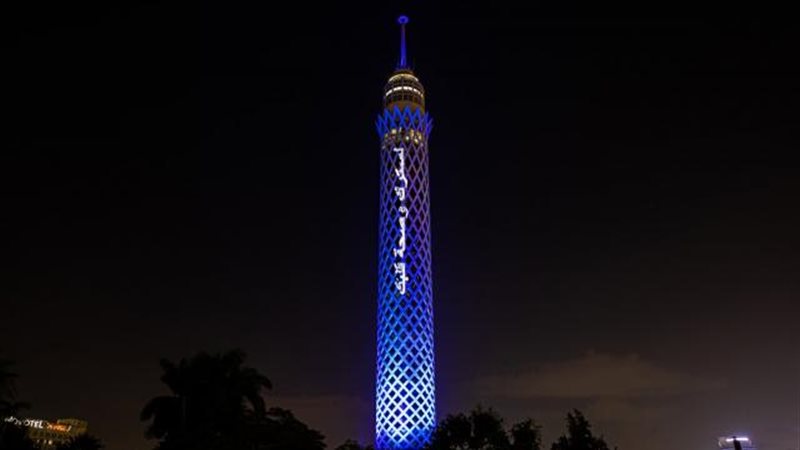 برج القاهرة