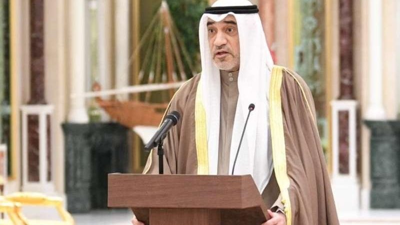 الكويت