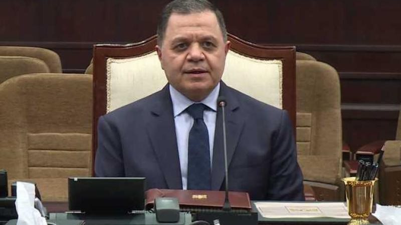 الموجز