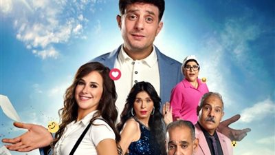 اليوم .. بعد إلغاء العرض الخاص لفيلم  ”عادل مش عادل” أبطاله يقرروا مشاهدته مع الجمهور