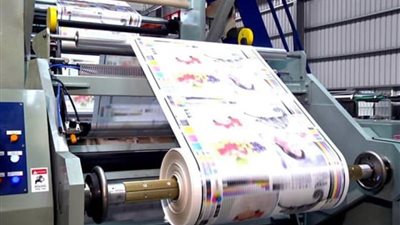 غرفة الطباعة تنظم برنامج تدريبي للشباب على فنون التغليف