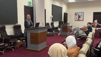 بالصور.. لقاء تدريبي حول استراتيجية تمكين المرأة