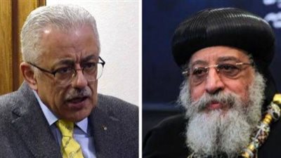 الكنيسة والتعليم يطلقان مسابقة دينية لطلاب المراحل الإبتدائية.. إليك تفاصيلها