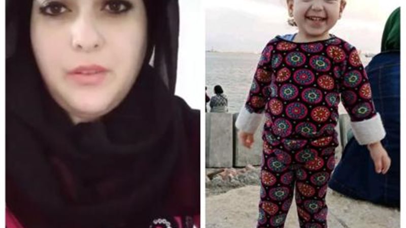 ريمي رأفت وابنتها