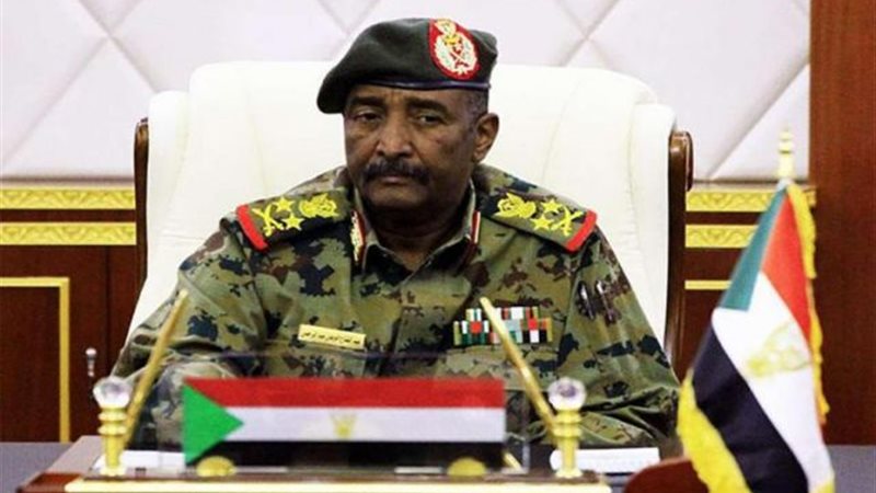 الشعب
