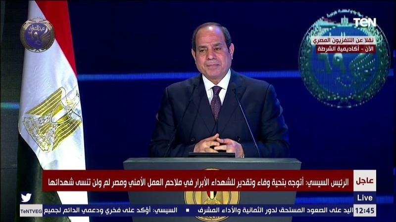الموجز