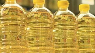 حقيقة تداول عبوات زيت غير صالحة للاستهلاك بالمنافذ التموينية