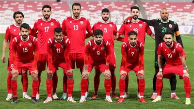 البحرين تتقدم علي الأردن بهدف فى الشوط الأول بكأس آسيا