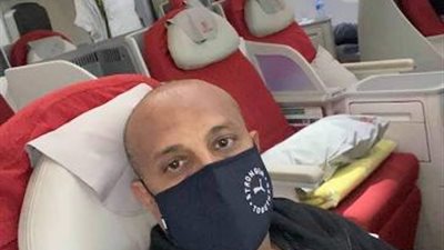 بالصور.. طارق مصطفي يلحق ببعثة المنتخب بتوجو