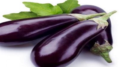 الباذنجان .. الحل المثالي للوقاية من أمراض العظام