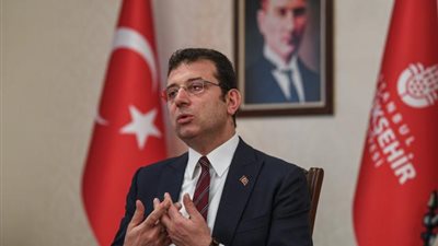 بتهمة معارضة الدولة..أردوغان يخطط لسجن أكرم إمام أوغلو