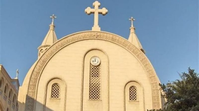 كنيسة