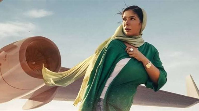 فيلم منى زكى رحلة